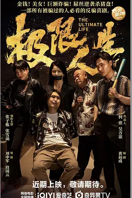 寡妇姨妈的诱惑